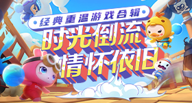 中餐厅